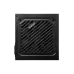 Gamdias HELIOS M1-500B 500W 80 Plus Bronze Power Supply