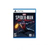 Sony Marvel's Spider-Man Miles Morales for PlayStation 4 & 5 Gaming CD