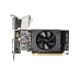 Gigabyte GT 710 2GB DDR3 Graphics Card