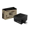 Gigabyte P650SS 650W 80 Plus Silver ATX Power Supply