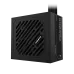 Gigabyte P650SS 650W 80 Plus Silver ATX Power Supply