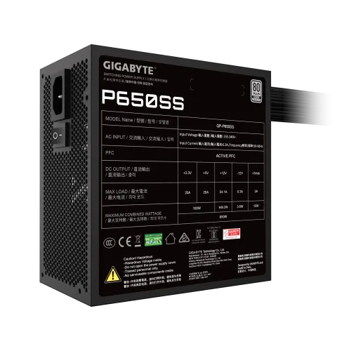 Gigabyte P650SS 650W 80 Plus Silver ATX Power Supply