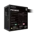 Gigabyte P650SS 650W 80 Plus Silver ATX Power Supply