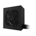 Gigabyte P650SS 650W 80 Plus Silver ATX Power Supply