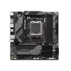 GIGABYTE B650M DS3H DDR5 AMD AM5 Micro-ATX Motherboard