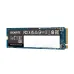 Gigabyte Gen3 2500E 500GB M.2 2280 PCIe 3.0 x4 NVMe 1.3 SSD