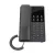 Grandstream GHP621W Wireless Hotel IP Phone without Adapter