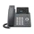 Grandstream GRP2612 IP Phone with Adapter