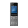 Grandstream WP825 Cordless Wi-Fi IP Phone with 2 SIP Accounts 2 Line Grandstream WP825 Cordless Wi-Fi IP Phone with 2 SIP Accounts 2 Line