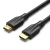 Vention AANBG 8K 1.5 Meter HDMI Cable