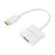 Yuanxin YHV-010 HDMI Male to VGA Female Converter with Audio