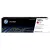 HP 207A Magenta Original LaserJet Toner