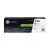 HP 230A Cyan LaserJet Toner