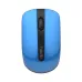 HAVIT HV-MS989GT Wireless Mouse