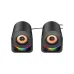 Havit SK709 LED USB Speaker