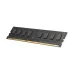 Hiksemi Hiker 4GB DDR3 1600MHz Desktop RAM