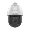 Hikvision DS-2DE5425IW-AE(T5) 4MP 25X Zoom PTZ Camera