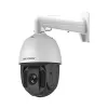 Hikvision DS-2DE5425IW-AE(T5) 4MP 25X Zoom PTZ Camera