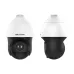 Hikvision DS-2DE5425IW-AE(T5) 4MP 25X Zoom PTZ Camera (Wall Mount & Without Adapter)