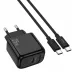 Hoco CS53A Surplus PD25W Adapter With Type-C to Type-C Cable