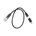 Hoco U114 Type C to Type C Multi Functional Data Cable