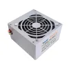 Huntkey CP3000 300W Power Supply