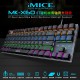 iMice MK-X60 RGB Mechanical Gaming Keyboard