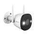 Imou Bullet 2E (3.6mm) (4.0MP) Wi-Fi Bullet IP Camera