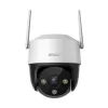 Imou Cruiser 4G Dome IP Camera