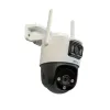 Imou Cruiser Dual Lens 6MP 2K Outdoor WiFi Camera