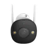 Imou Bullet 2E 3MP Outdoor WiFi IP Camera
