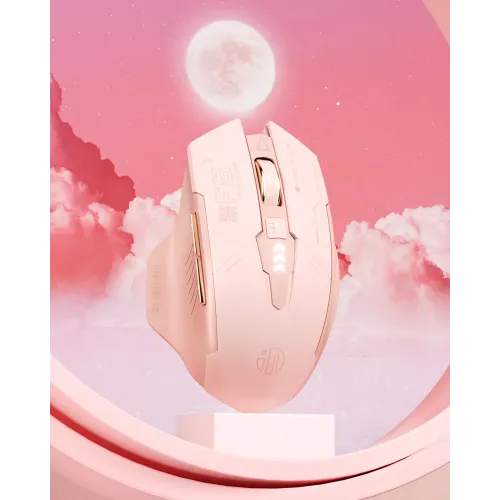 Inphic F8 Rechargeable Wireless Mouse