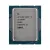 Intel Core i5 14500 14th Gen Raptor Lake Processor (Tray With Fan)