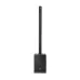 JBL PRX ONE All-In-One Powered Column PA System