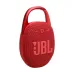 JBL Clip 5 Ultra-Portable Bluetooth Speaker