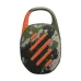 JBL Clip 5 Ultra-Portable Bluetooth Speaker