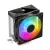 Jungle Leopard K200 RGB High-Performance CPU Air Cooler Black