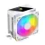 Jungle Leopard K200 RGB High-Performance CPU Air Cooler White