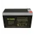 KENSON KS12-9AH 12V 9AH UPS Battery