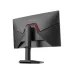 Koorui G2721E 27 Inch IPS QHD 320Hz Gaming Monitor