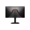 Koorui G2511E 24.5 Inch IPS FHD 320HZ Gaming Monitor