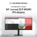 LG 34U650A-B 34" 100Hz UltraWide WQHD IPS Curved Monitor