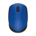 Logitech M171 Wireless Nano-receiver Mouse