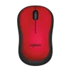 Logitech M221 Silent Wireless Mouse
