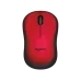 Logitech M221 Silent Wireless Mouse