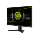 MSI MAG 255F E20 24.5" 200Hz 0.5ms Rapid IPS FHD Gaming Monitor