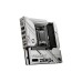 MSI B650M PROJECT ZERO AM5 m-ATX Motherboard