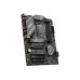 MSI B760 GAMING PLUS WIFI ATX Motherboard