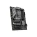 MSI B760 GAMING PLUS WIFI ATX Motherboard