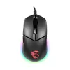 MSI CLUTCH GM11 6-Button RGB Gaming Mouse
